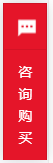 中国·18luck新利集团(股份)有限公司-官方网站