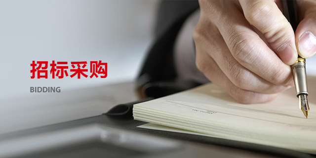 中国·18luck新利集团(股份)有限公司-官方网站
