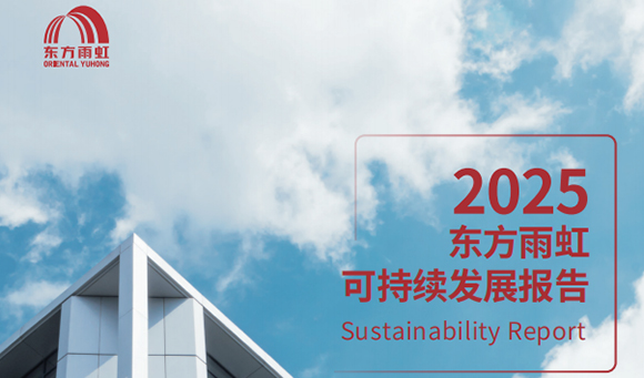 中国·18luck新利集团(股份)有限公司-官方网站