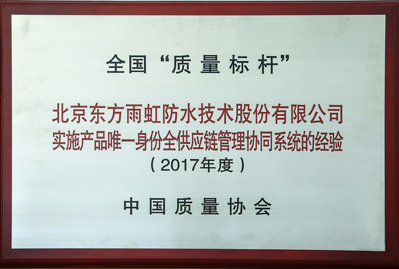 中国·18luck新利集团(股份)有限公司-官方网站