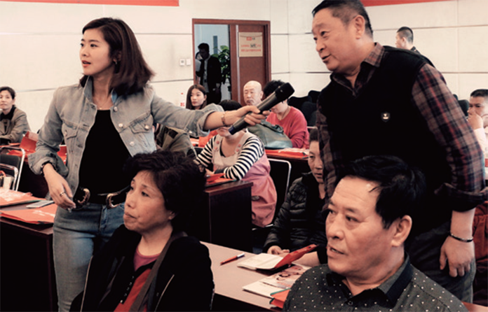 中国·18luck新利集团(股份)有限公司-官方网站