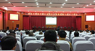 中国·18luck新利集团(股份)有限公司-官方网站