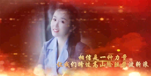 中国·18luck新利集团(股份)有限公司-官方网站