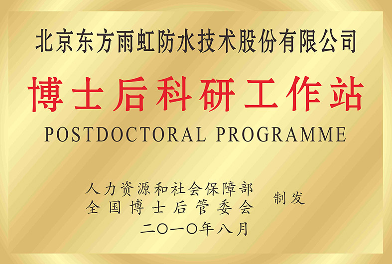 中国·18luck新利集团(股份)有限公司-官方网站