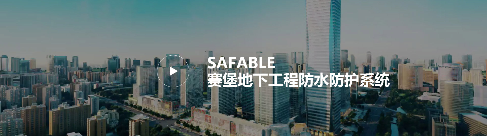 中国·18luck新利集团(股份)有限公司-官方网站
