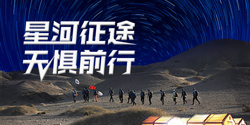 中国·18luck新利集团(股份)有限公司-官方网站