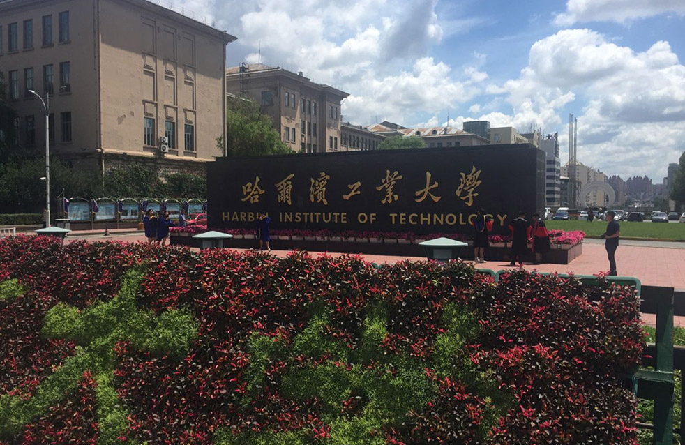 中国·18luck新利集团(股份)有限公司-官方网站