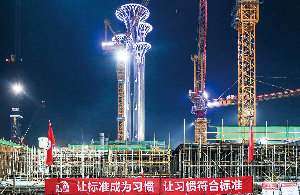 中国·18luck新利集团(股份)有限公司-官方网站