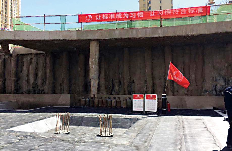 中国·18luck新利集团(股份)有限公司-官方网站