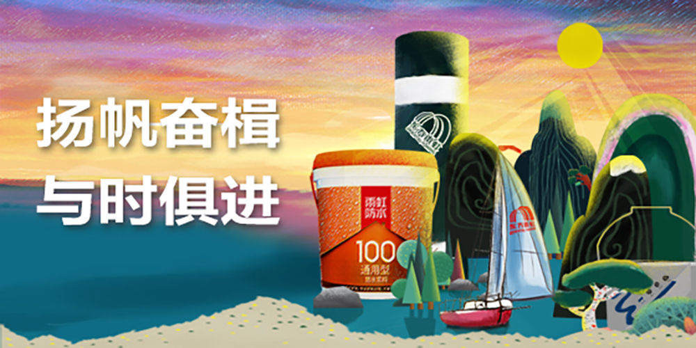 中国·18luck新利集团(股份)有限公司-官方网站
