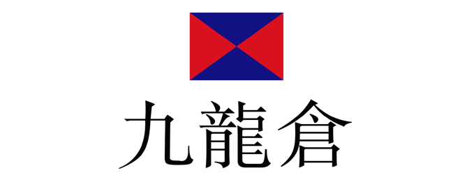 中国·18luck新利集团(股份)有限公司-官方网站
