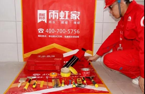 中国·18luck新利集团(股份)有限公司-官方网站