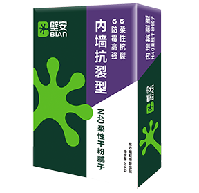 中国·18luck新利集团(股份)有限公司-官方网站