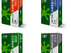 中国·18luck新利集团(股份)有限公司-官方网站