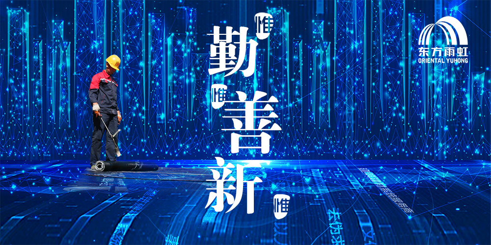 中国·18luck新利集团(股份)有限公司-官方网站