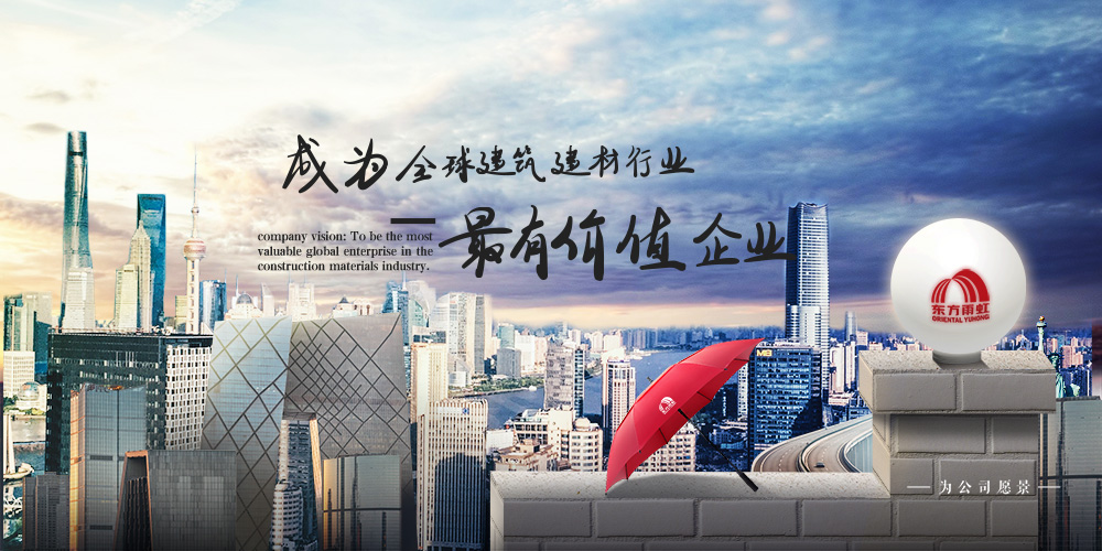 中国·18luck新利集团(股份)有限公司-官方网站