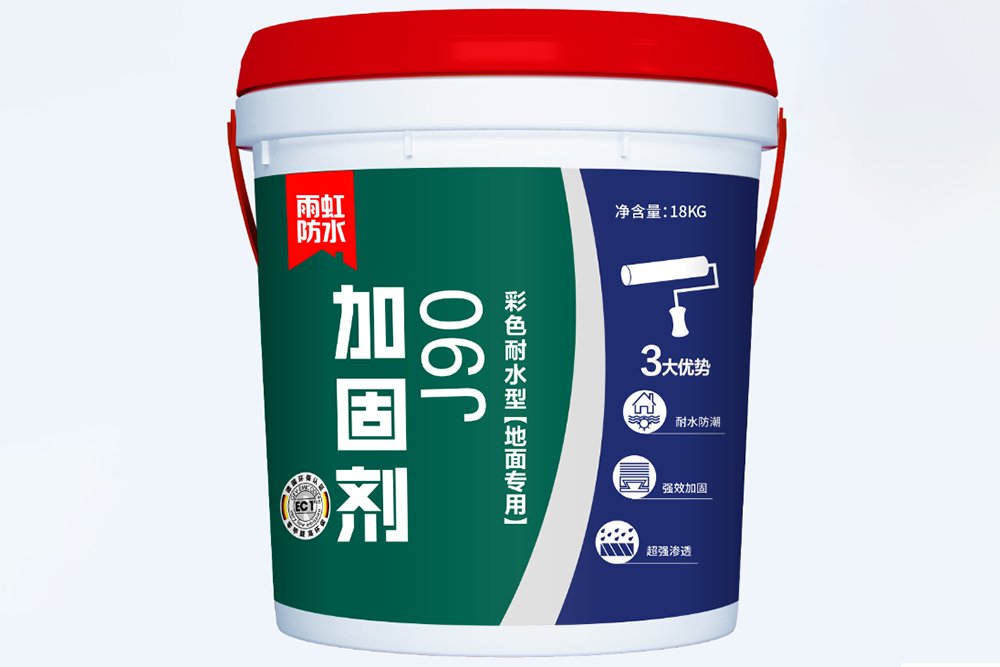 中国·18luck新利集团(股份)有限公司-官方网站