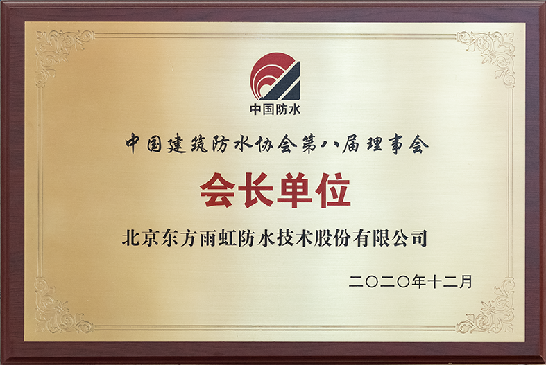 中国·18luck新利集团(股份)有限公司-官方网站