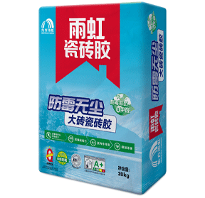 中国·18luck新利集团(股份)有限公司-官方网站