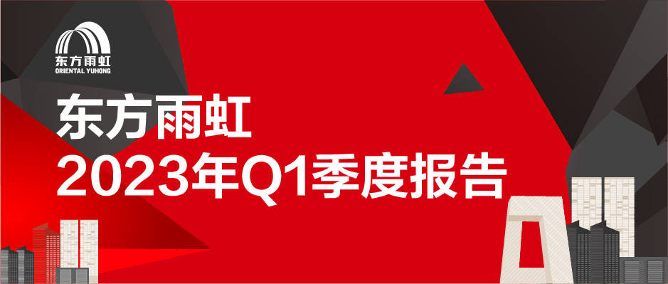 中国·18luck新利集团(股份)有限公司-官方网站