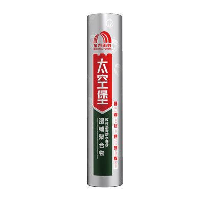 中国·18luck新利集团(股份)有限公司-官方网站