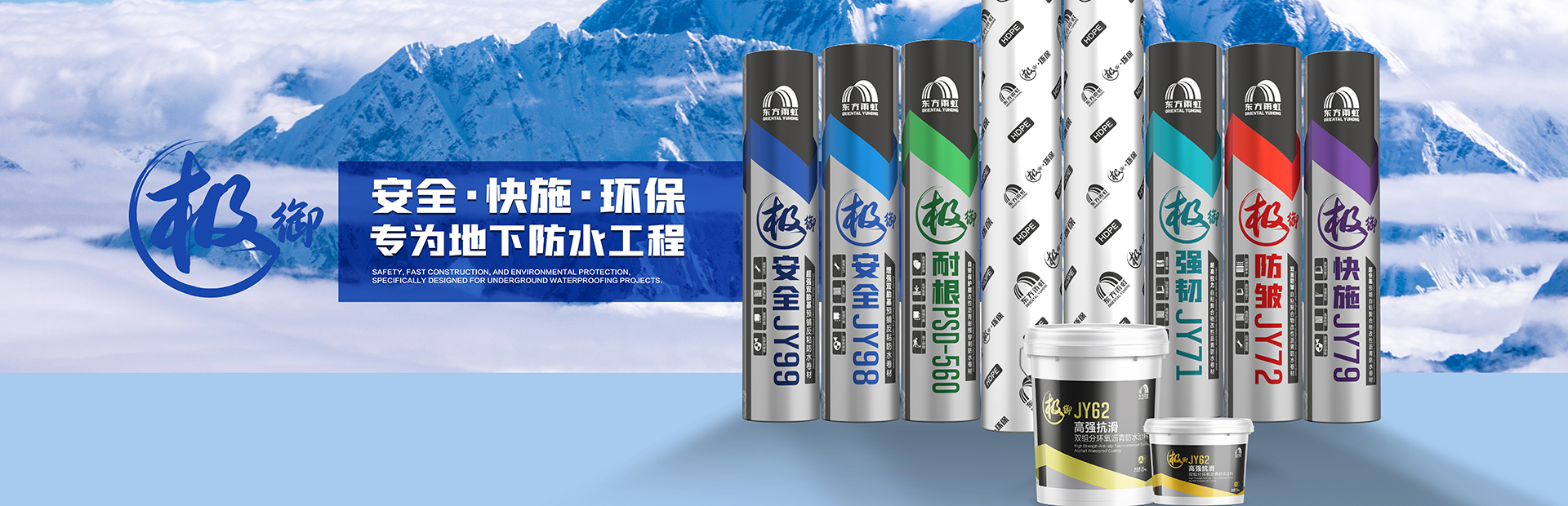 中国·18luck新利集团(股份)有限公司-官方网站