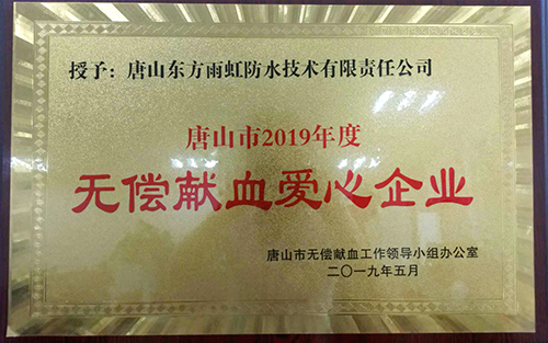 中国·18luck新利集团(股份)有限公司-官方网站