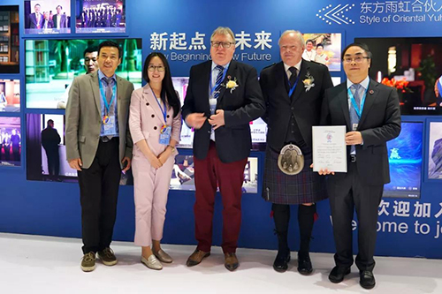 中国·18luck新利集团(股份)有限公司-官方网站