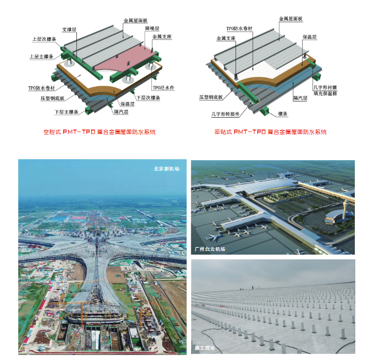 中国·18luck新利集团(股份)有限公司-官方网站
