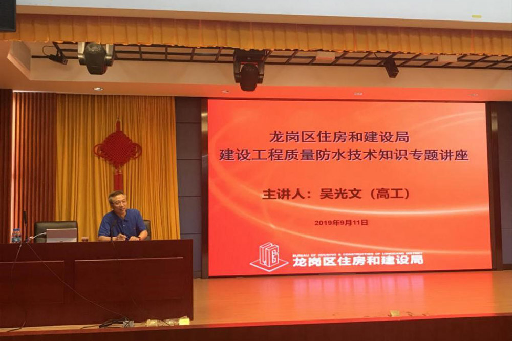 中国·18luck新利集团(股份)有限公司-官方网站