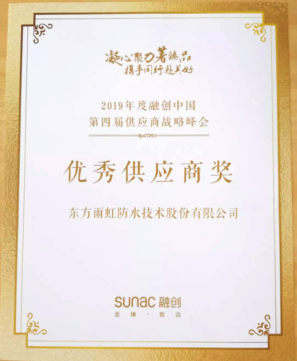 中国·18luck新利集团(股份)有限公司-官方网站