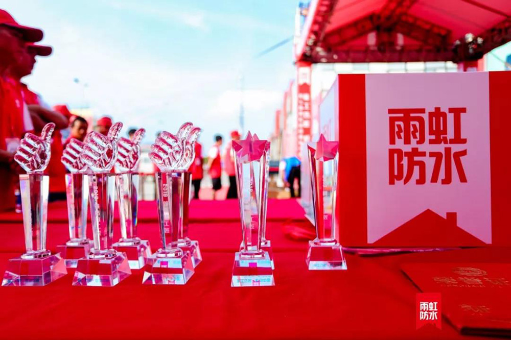中国·18luck新利集团(股份)有限公司-官方网站