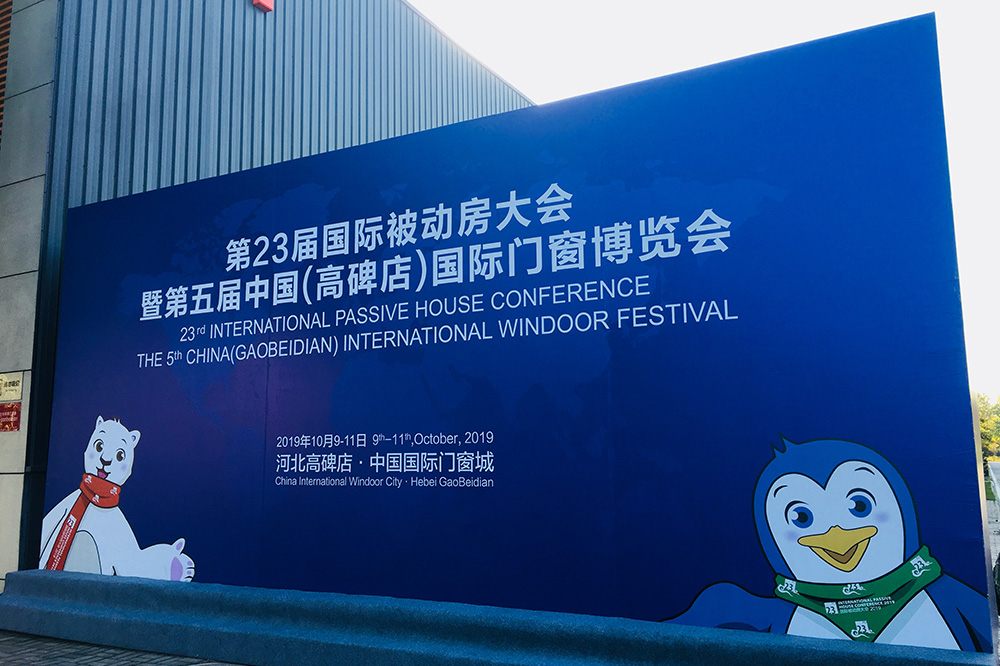 中国·18luck新利集团(股份)有限公司-官方网站
