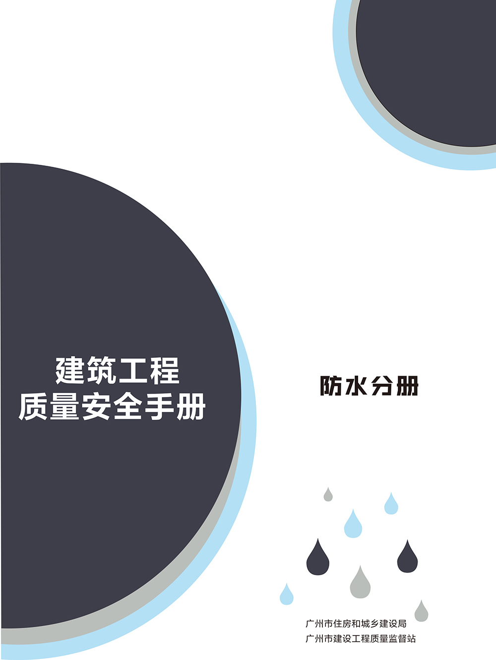 中国·18luck新利集团(股份)有限公司-官方网站