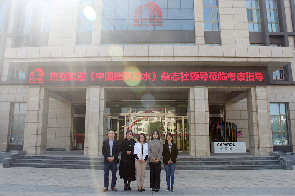 中国·18luck新利集团(股份)有限公司-官方网站