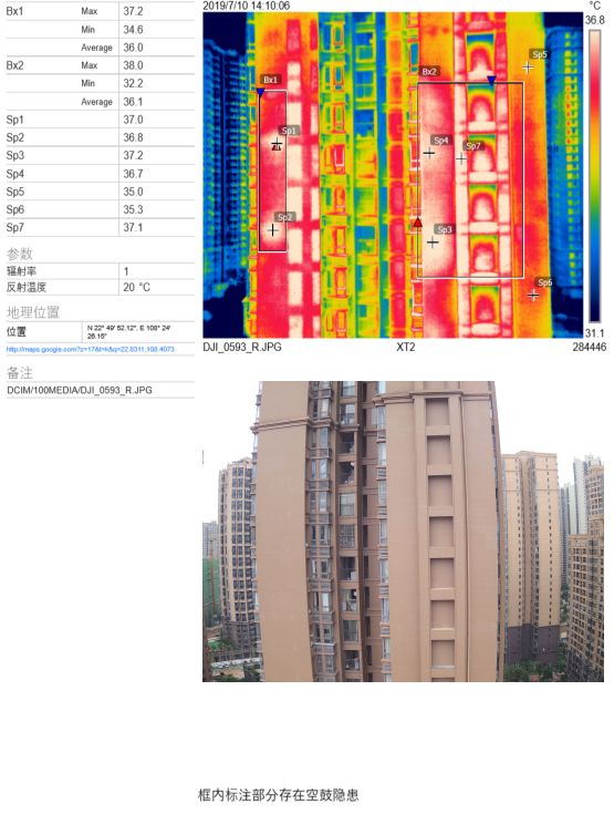 中国·18luck新利集团(股份)有限公司-官方网站