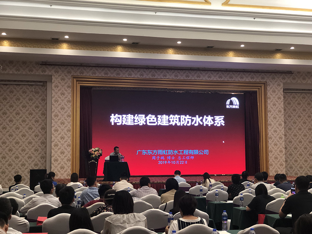 中国·18luck新利集团(股份)有限公司-官方网站