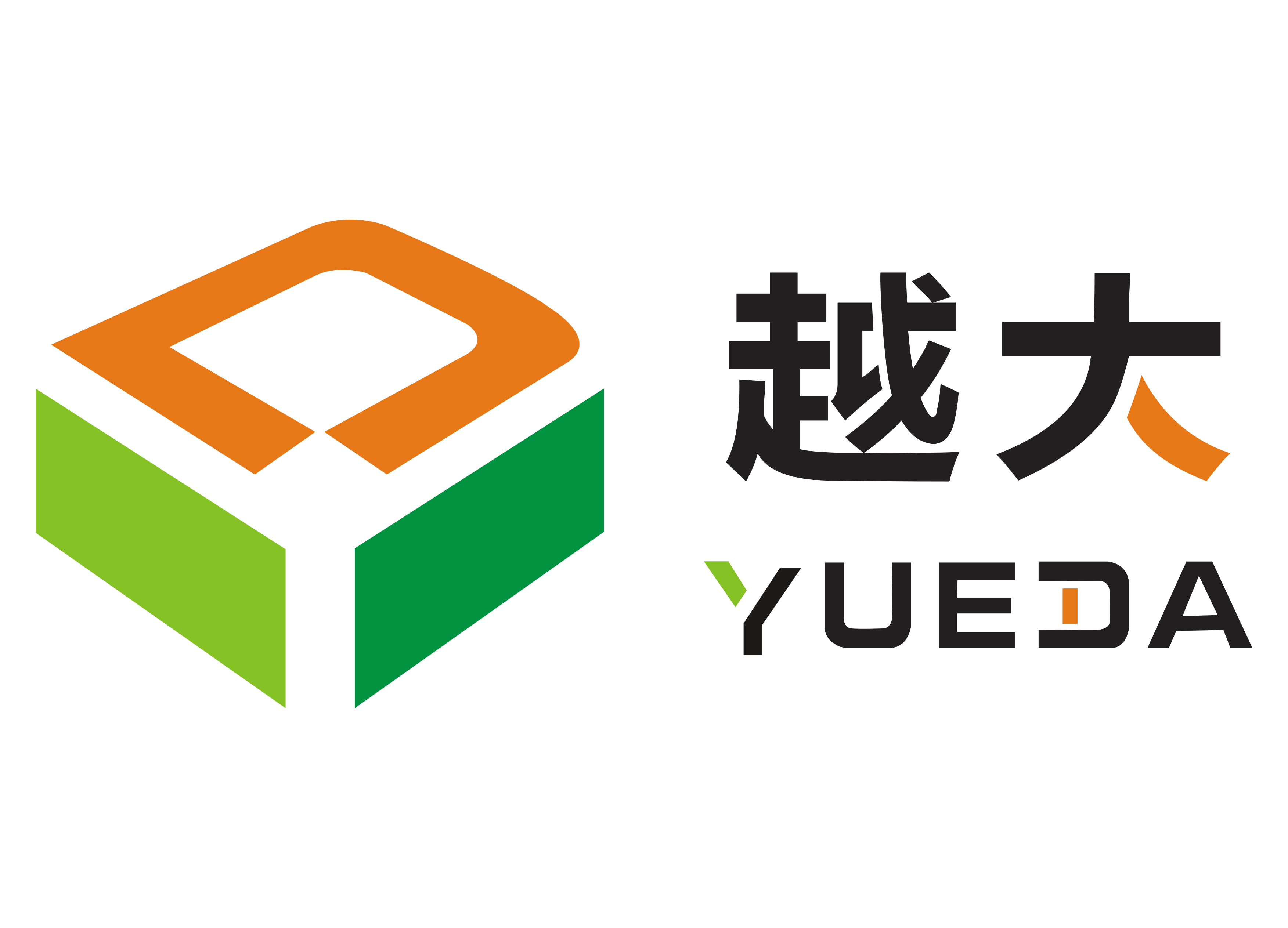 中国·18luck新利集团(股份)有限公司-官方网站