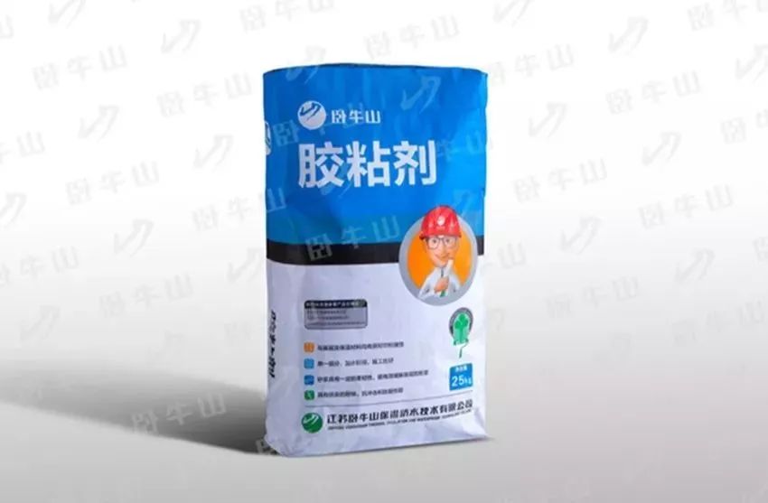 中国·18luck新利集团(股份)有限公司-官方网站