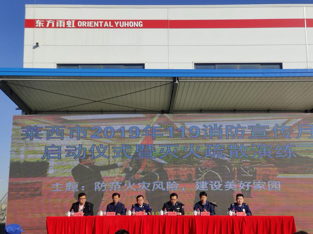 中国·18luck新利集团(股份)有限公司-官方网站