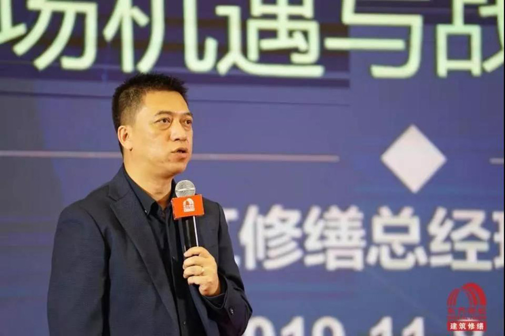 中国·18luck新利集团(股份)有限公司-官方网站