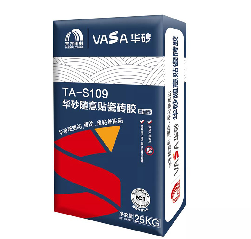 中国·18luck新利集团(股份)有限公司-官方网站
