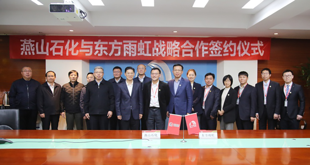 中国·18luck新利集团(股份)有限公司-官方网站
