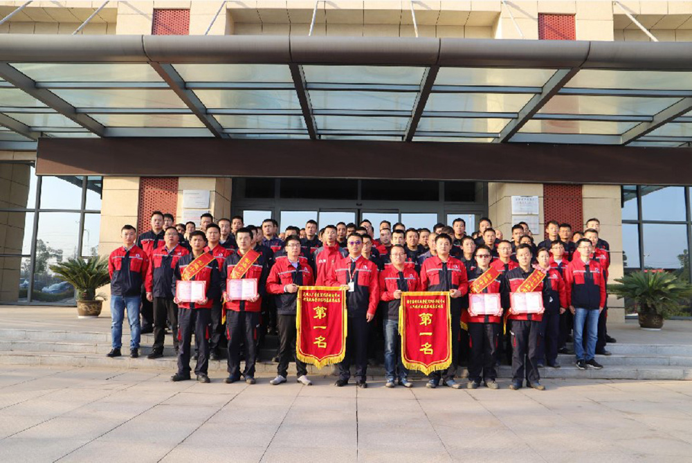 中国·18luck新利集团(股份)有限公司-官方网站