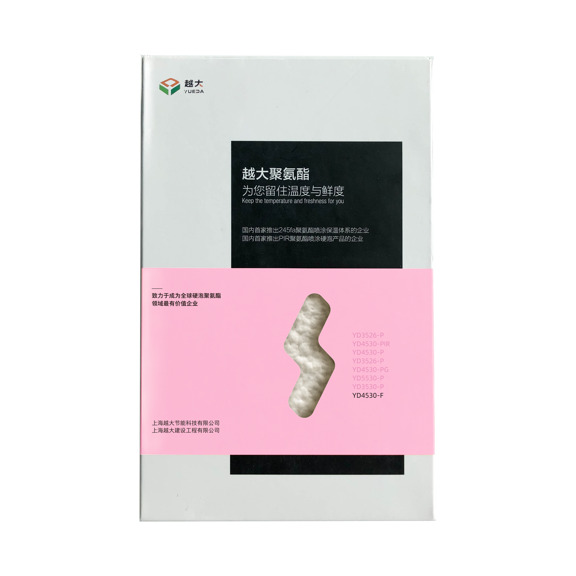 中国·18luck新利集团(股份)有限公司-官方网站