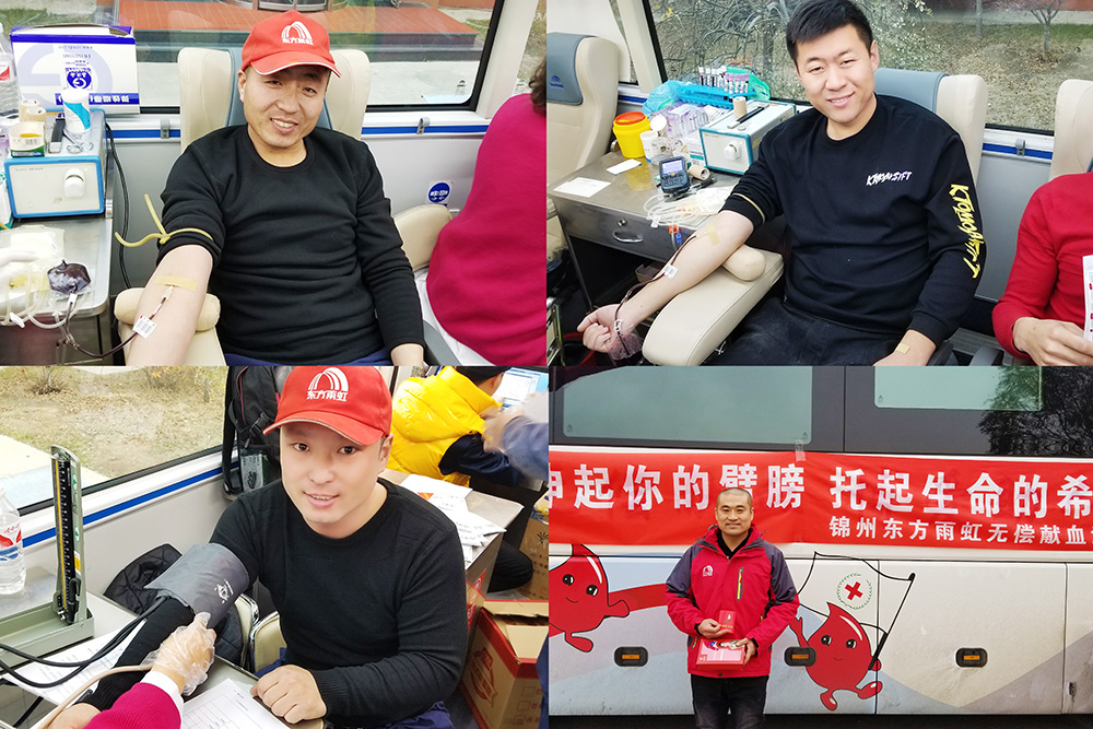 中国·18luck新利集团(股份)有限公司-官方网站