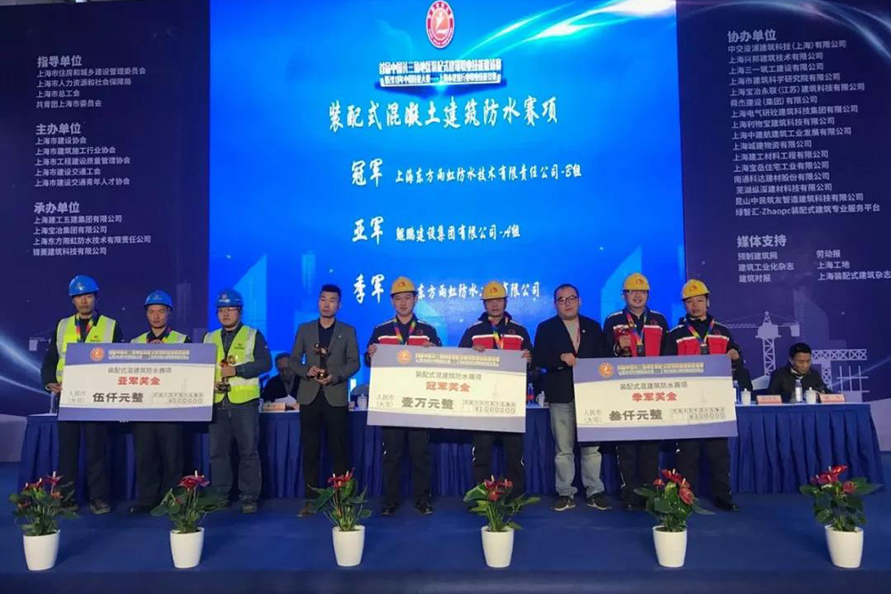 中国·18luck新利集团(股份)有限公司-官方网站