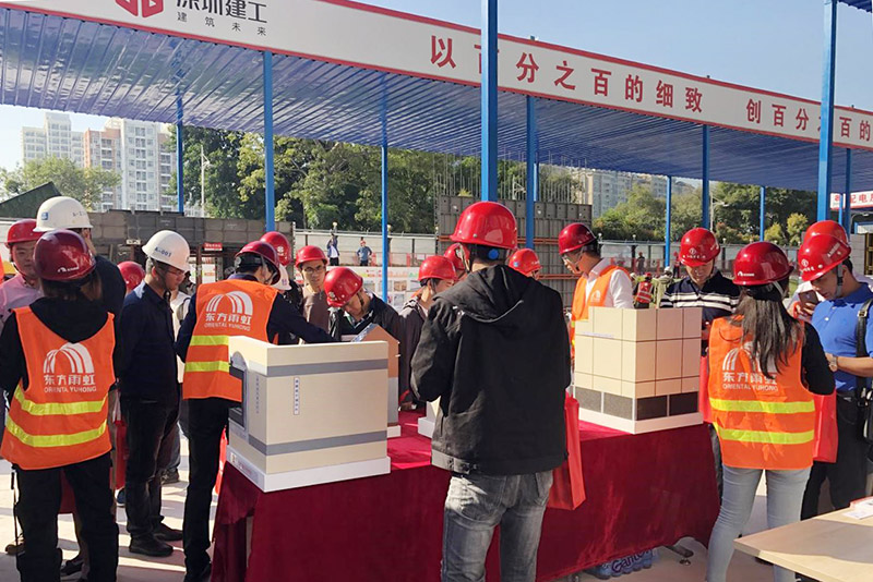 中国·18luck新利集团(股份)有限公司-官方网站
