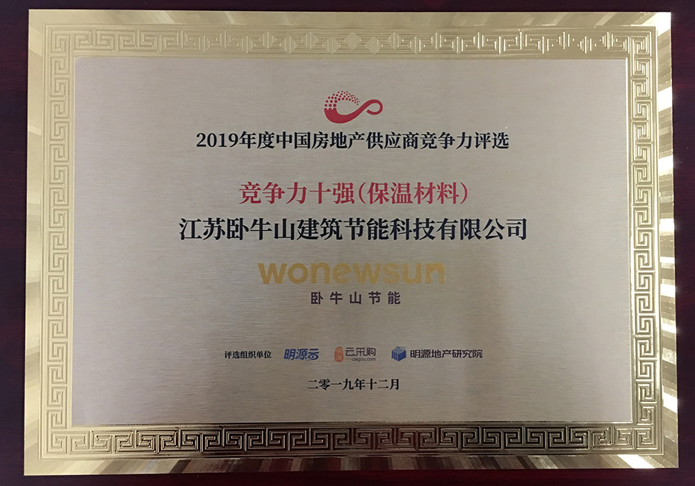 中国·18luck新利集团(股份)有限公司-官方网站
