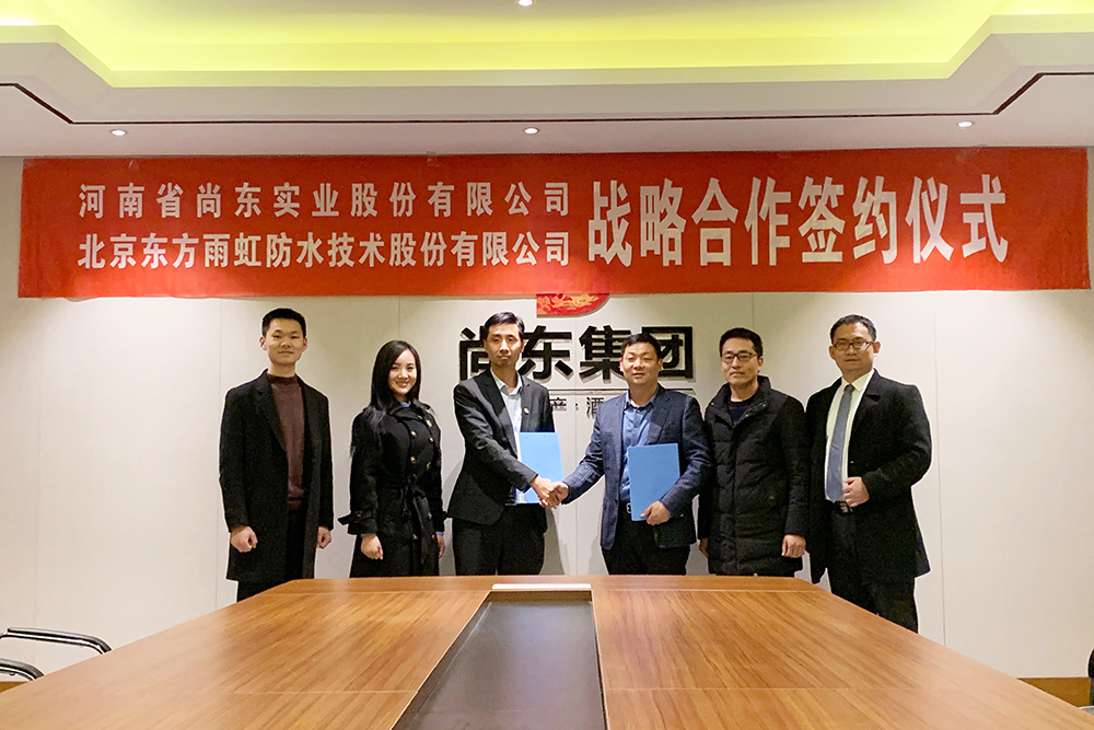 中国·18luck新利集团(股份)有限公司-官方网站